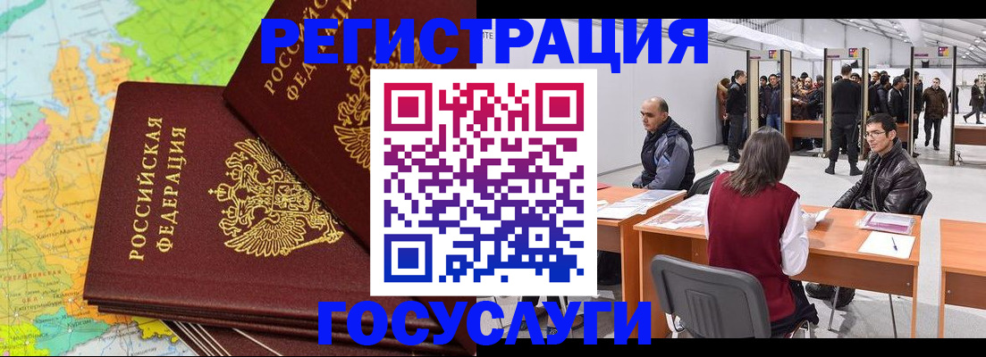 форма 3 в Тогучине
